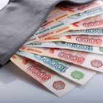 Центр рабочих профессий СПб. 
                            В 2016 году Роструд добился выплаты почти 23 млрд рублей задержанной заработной платы